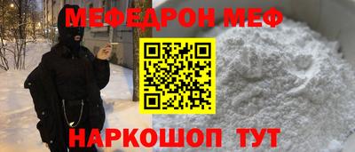 дистиллят марихуана Малоярославец
