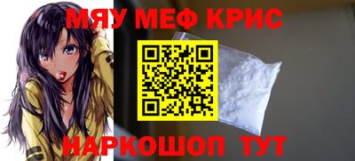 скорость Малгобек