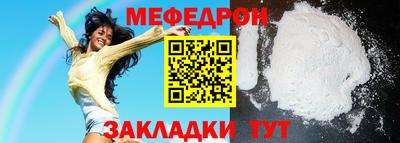 дистиллят марихуана Малоярославец
