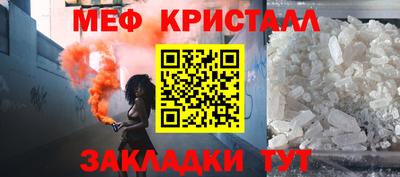 дистиллят марихуана Малоярославец