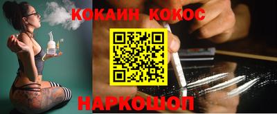дистиллят марихуана Малоярославец