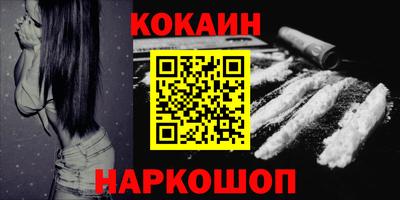 дистиллят марихуана Малоярославец
