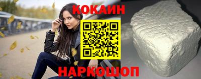 дистиллят марихуана Малоярославец