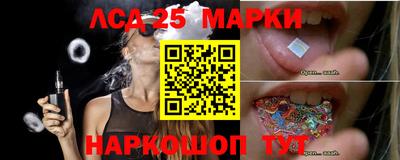 скорость Малгобек