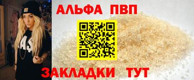 скорость Малгобек
