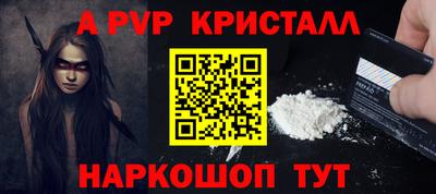 скорость Мариинск