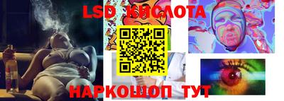 скорость Мариинск