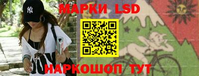 скорость Малгобек