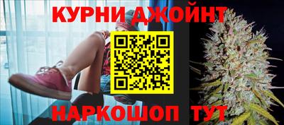 дистиллят марихуана Малоярославец
