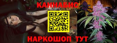 дистиллят марихуана Малоярославец