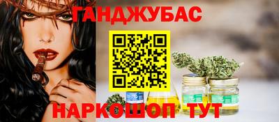 скорость Мариинск