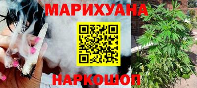 скорость Малгобек