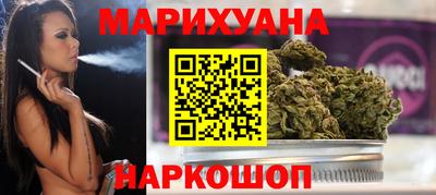 скорость Малгобек