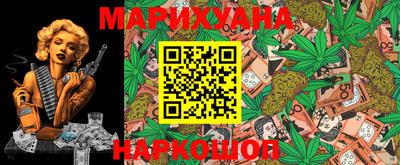 скорость Малгобек