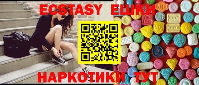 дистиллят марихуана Малоярославец
