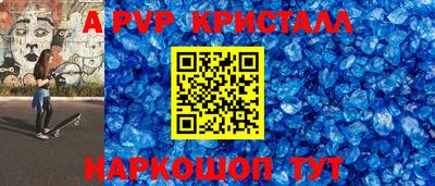 дистиллят марихуана Малоярославец