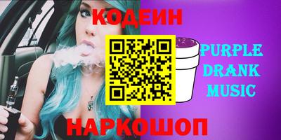 дистиллят марихуана Малоярославец