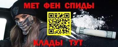 скорость Малгобек