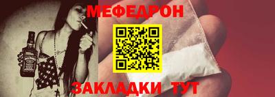 дистиллят марихуана Малоярославец