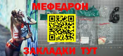 дистиллят марихуана Малоярославец