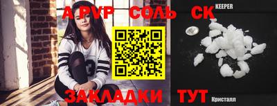 дистиллят марихуана Малоярославец